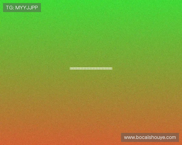 立博亚洲娱乐城便捷的充值提现流程,让玩家轻松畅玩无忧无虑